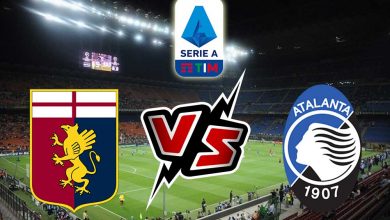 جنوى و أتلانتا بث مباشر