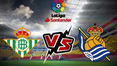 ريال بيتيس و ريال سوسييداد بث مباشر