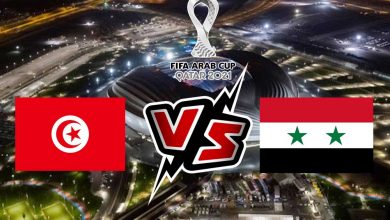 سوريا و تونس بث مباشر
