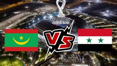 سوريا و موريتانيا بث مباشر