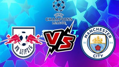 لايبزيج و مانشستر سيتي بث مباشر