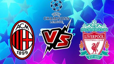 ميلان و ليفربول بث مباشر