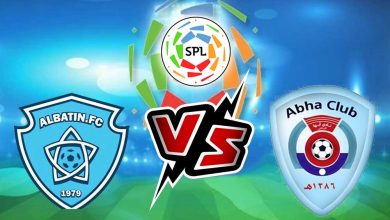 أبها و الباطن بث مباشر