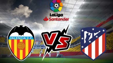 أتلتيكو مدريد و فالنسيا بث مباشر