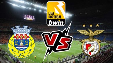 أروكا و بنفيكا بث مباشر