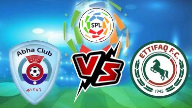 الاتفاق و أبها بث مباشر