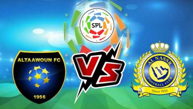 التعاون و النصر بث مباشر