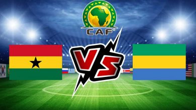 الجابون و غانا بث مباشر