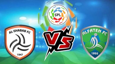 الشباب و الفتح بث مباشر