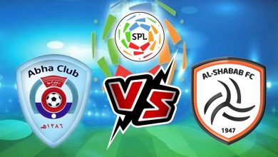 الشباب وأبها بث مباشر