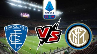 انتر ميلان و إمبولي بث مباشر