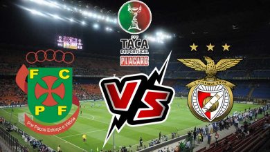 بنفيكا و باكوس دي فيريرا بث مباشر