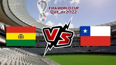 بوليفيا و تشيلي بث مباشر