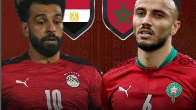 تاريخ مواجهات مصر و المغرب