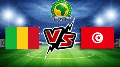 تونس و مالي بث مباشر