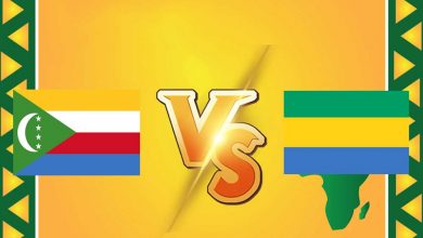 جزر القمر و الغابون بث مباشر