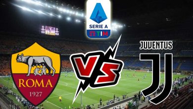 روما و يوفنتوس بث مباشر