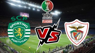 سانتا كلارا و سبورتينج لشبونة بث مباشر