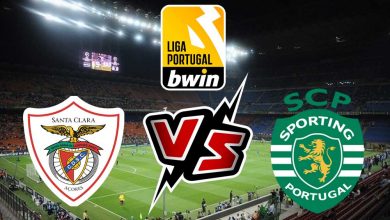 سبورتينج لشبونة و سانتا كلارا بث مباشر