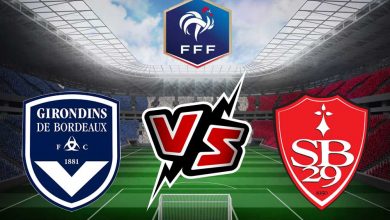 ستاد بريست 29 و بوردو بث مباشر