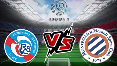 ستراسبورج و مونبلييه بث مباشر