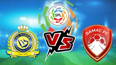 ضمك و النصر بث مباشر