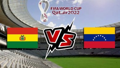 فنزويلا و بوليفيا بث مباشر