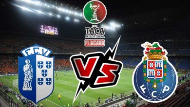 فيزيلا و بورتو بث مباشر