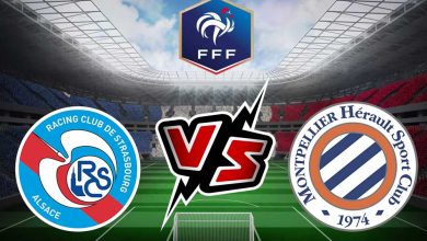 مونبلييه و ستراسبورج بث مباشر