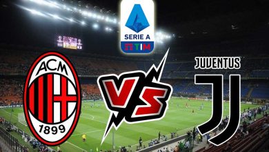 ميلان و يوفنتوس بث مباشر