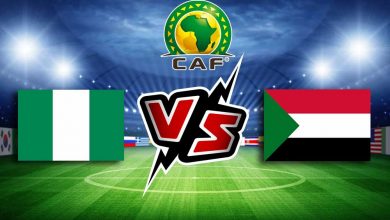 نيجيريا و السودان بث مباشر