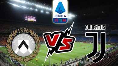 يوفنتوس و أودينيزي بث مباشر