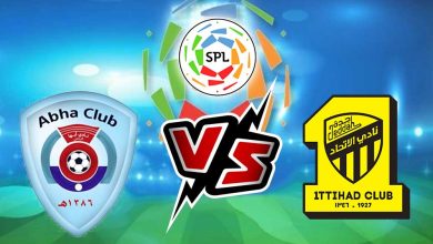 أبها و الاتحاد بث مباشر