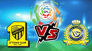 الاتحاد و النصر بث مباشر