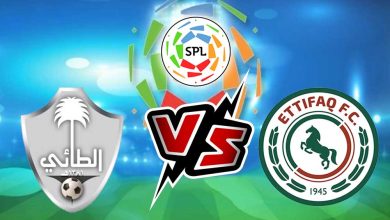 الاتفاق و الطائي بث مباشر