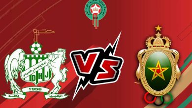 الجيش الملكي و الدفاع الحسني الجديدي بث مباشر