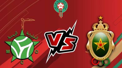 الجيش الملكي و مولودية وجدة بث مباشر