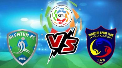 الحزم و الفتح بث مباشر