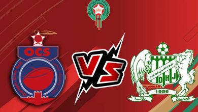 الدفاع الحسني الجديدي و أولمبيك آسفي بث مباشر