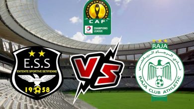 الرجاء الرياضي و وفاق رياضي سطيف بث مباشر