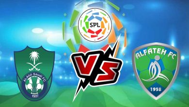 الفتح و الأهلي بث مباشر