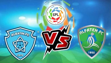 الفتح و الباطن بث مباشر