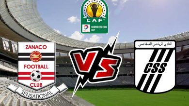 النادي الصفاقسي و زاناكو بث مباشر