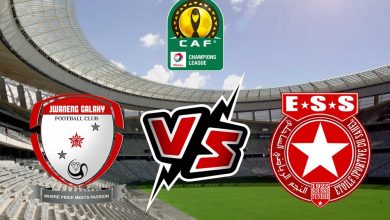 النجم الساحلي و جوانينغ غالاكسي بث مباشر