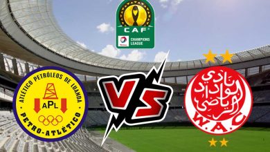 الوداد الرياضي و بيترو أتلتيكو بث مباشر