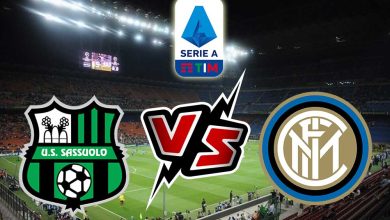 انتر ميلان و ساسولو بث مباشر