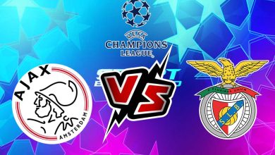 بنفيكا و أياكس أمستردام بث مباشر