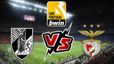 بنفيكا و فيتوريا غيماريش بث مباشر