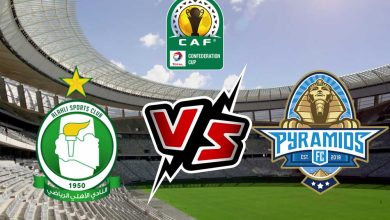 بيراميدز و الأهلي طرابلس بث مباشر