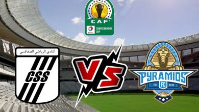 بيراميدز و النادي الصفاقسي بث مباشر